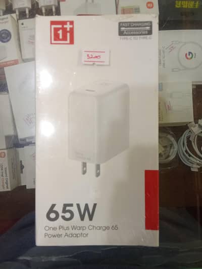 one plus adopter original