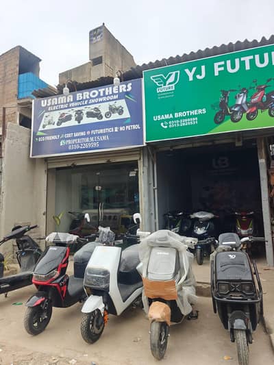 evee Yj future crown hi-speed revoo Electric bikes Ev Scooty