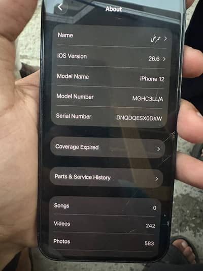 Apple iPhone 12