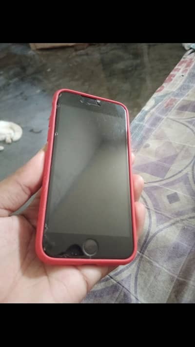 Apple iPhone 7