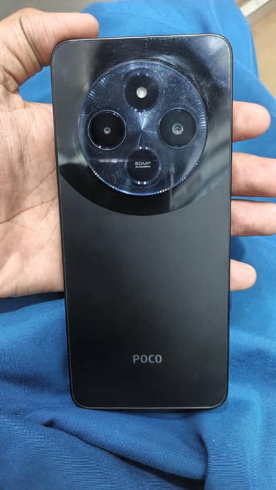 Xiaomi POCO C75 12/256