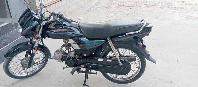 cd 70 dream  2014