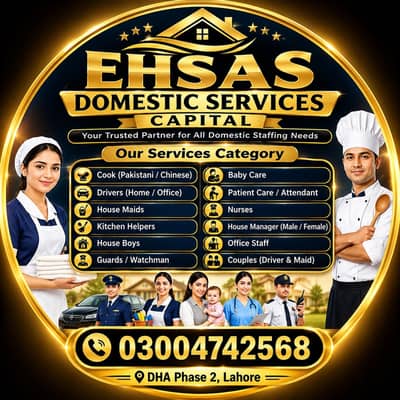 Trusted Domestic Staff Available Across Pakistan