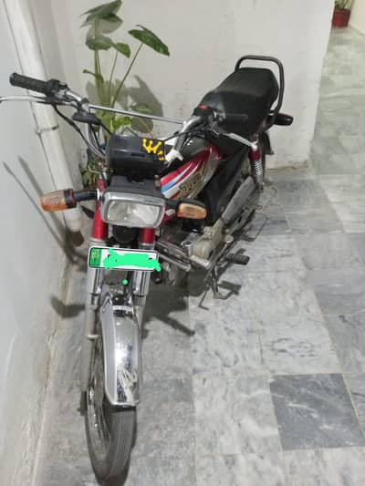 Hi speed 2018 model 70cc