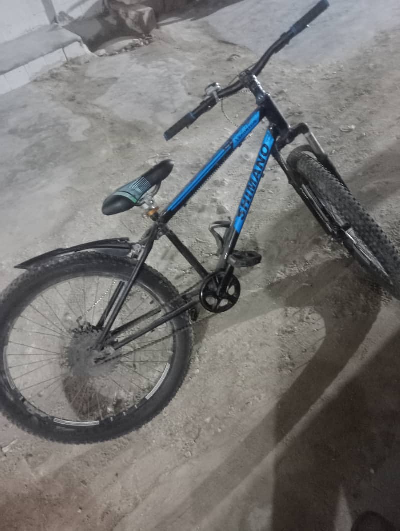 Shimano cycle 3
