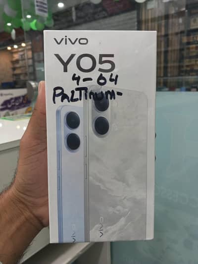 Vivo y05.4/64