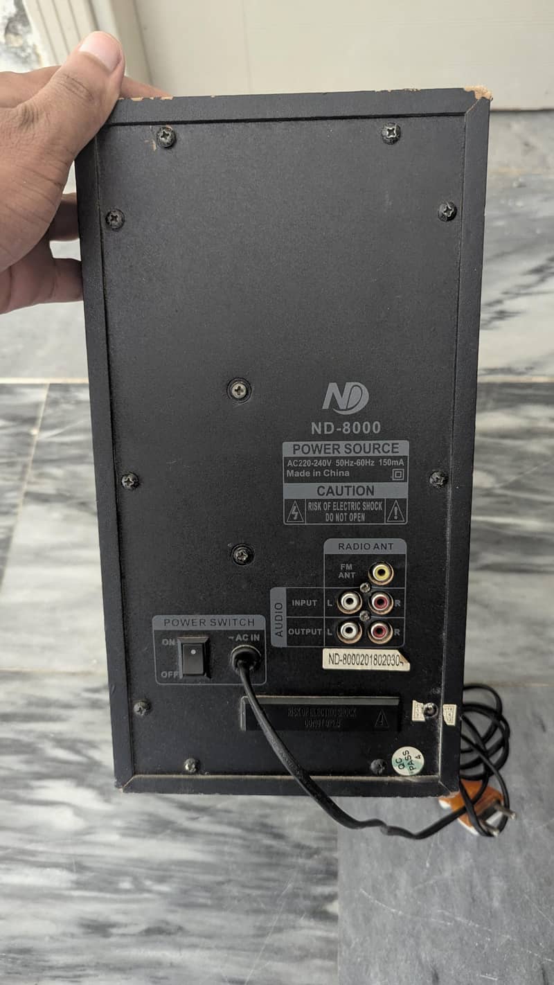subwoofer 1
