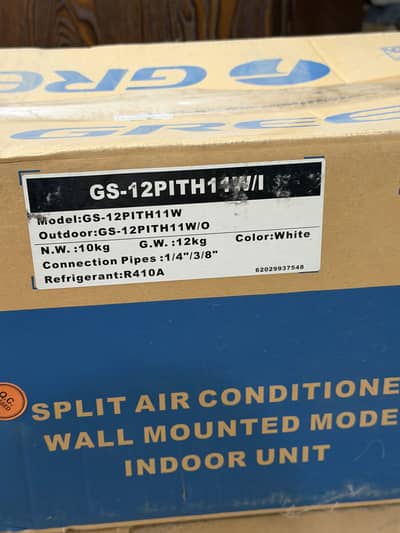 Air conditioner (inverter)