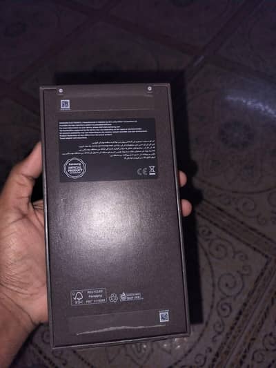 Samsung Mobile S25 Ultra