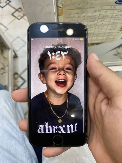 Apple iPhone 8