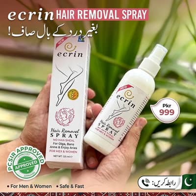 Sale!Spray Hair removal spray for men and women Free delivery