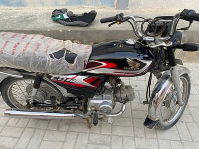 Honda CD70 2025 Model
