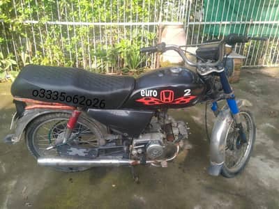 Ravi 70th Bike