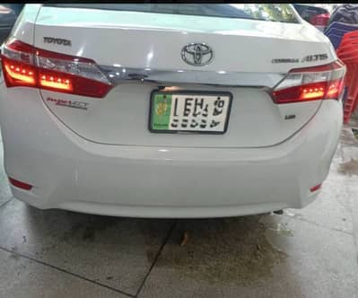 Toyota Corolla 2017