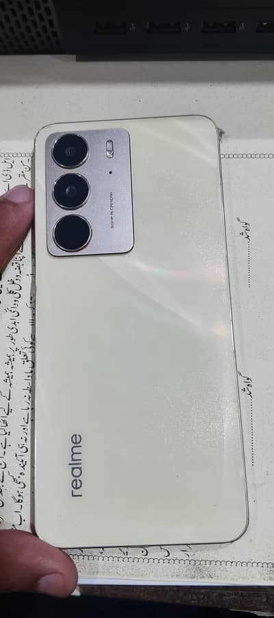 Realme C75