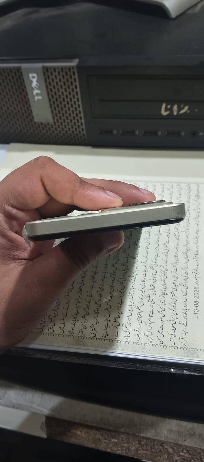 Realme C75 5