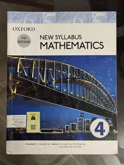 Olevel Mathematics Book 4 (Unused)