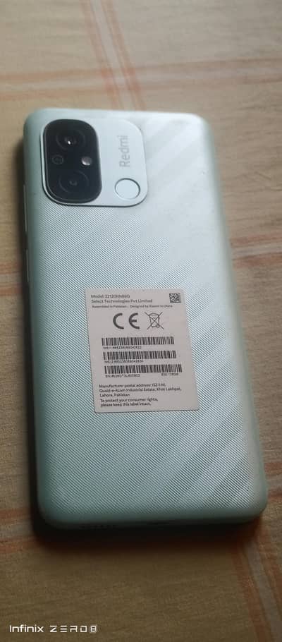 Redmi 12C