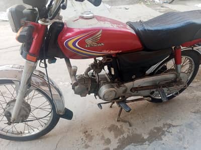 Honda CD 70 2014 for sale