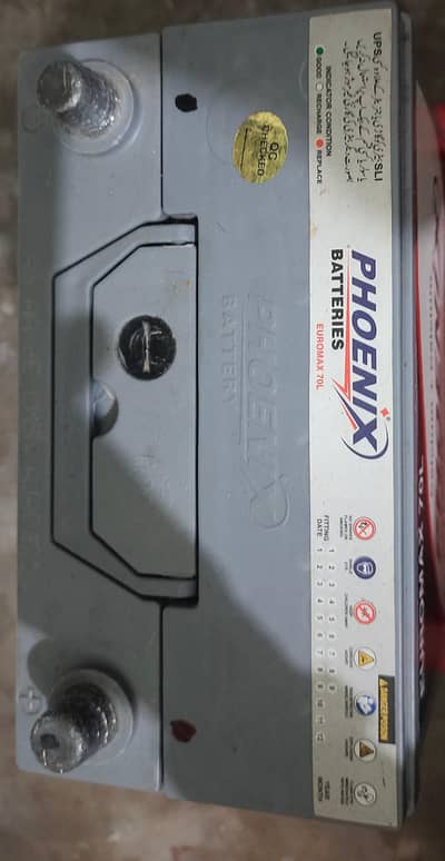 euro max 70l battery