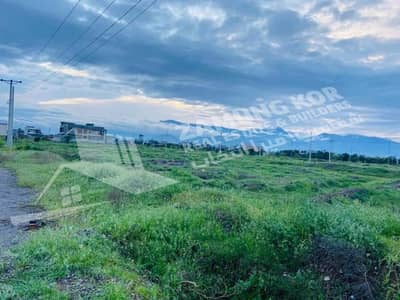 Sector 4B Plot | Low Price | Well developed area