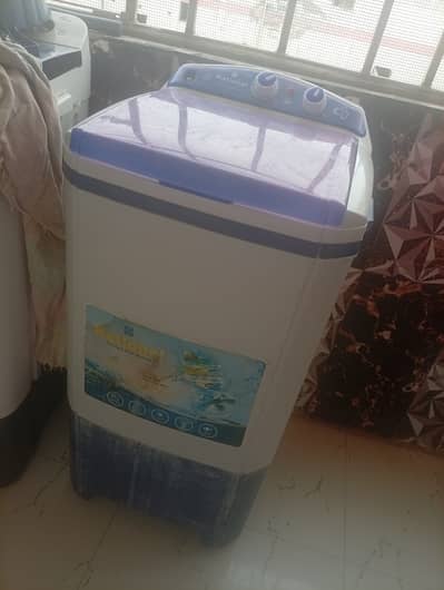 National washing machine