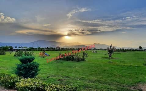 Low Price Plot | Sector 3A1 | Near to Double Rd Service Rd