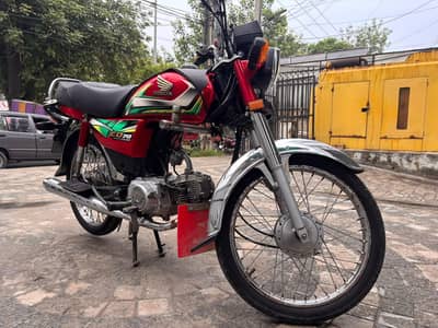 Honda CD 70