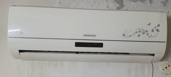 used ac 1 ton