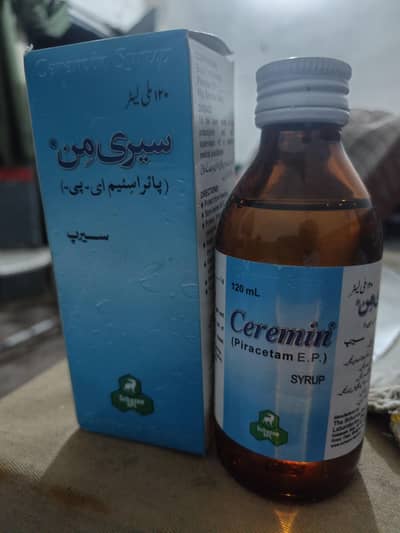 ceremin syrup