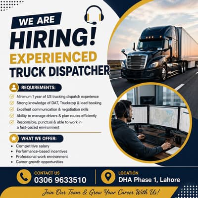 Dispatcher