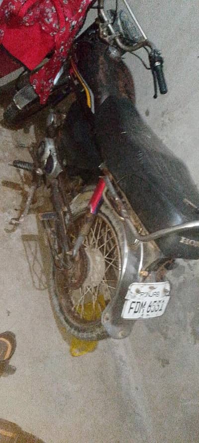 Honda 70