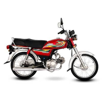 united 70cc