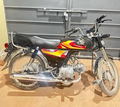 Honda CD70 2026 Model
