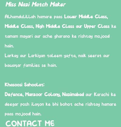 Marriage Bureau nazi match maker