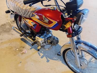 honda 70 25/26