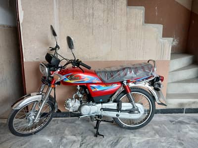 United US 70 for sale Zero Meter 2026 Model