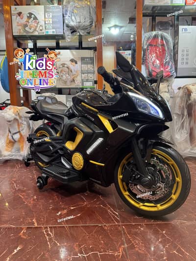 Kids Bike | kids Electric Bike | KIds Rideon | Kids bikes | Baby Bike