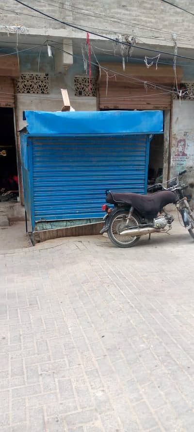 lohe ka kebin