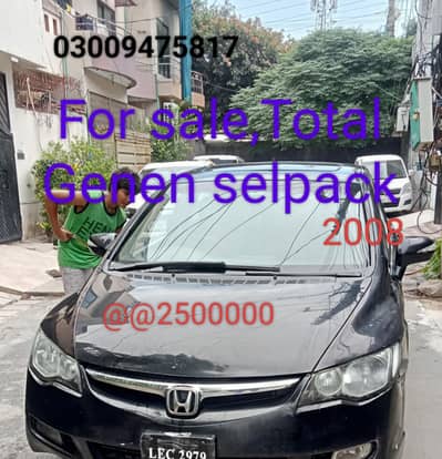 Honda Civic Oriel 2008