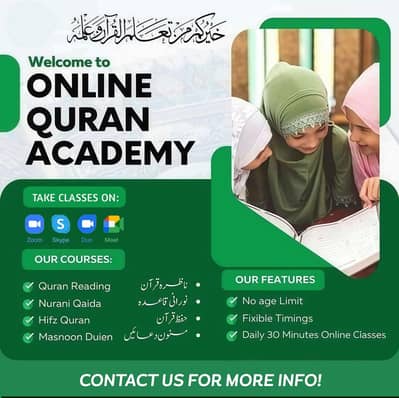 I am online Quran teacher