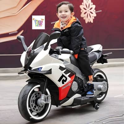 Kids Bike | Baby Bike | Kids Electric Bike | Kids Heavy Bike