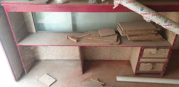 counter or bardana