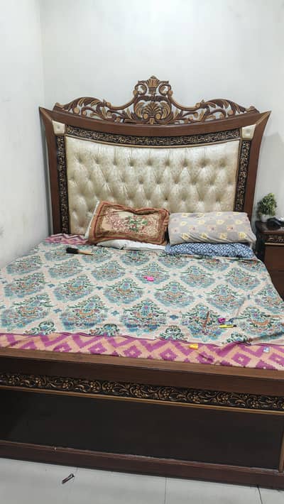 Bedset