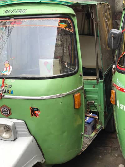 riksha green