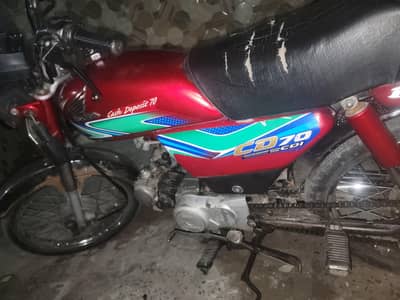 Honda 70 2018 Urgent Sale