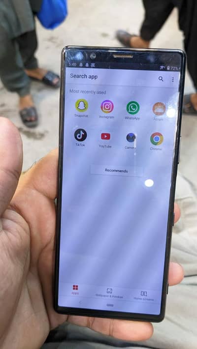 Sony Xperia 5