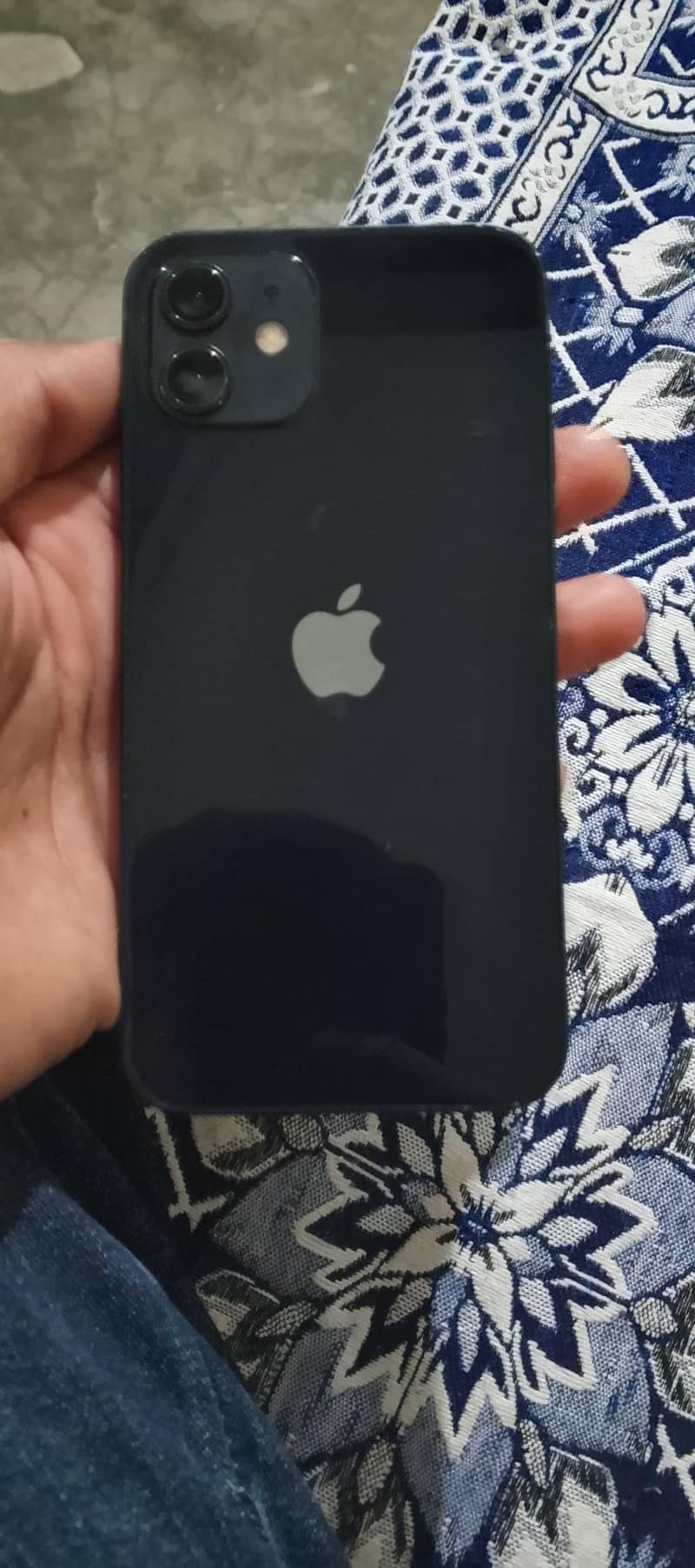 gv mobile 1