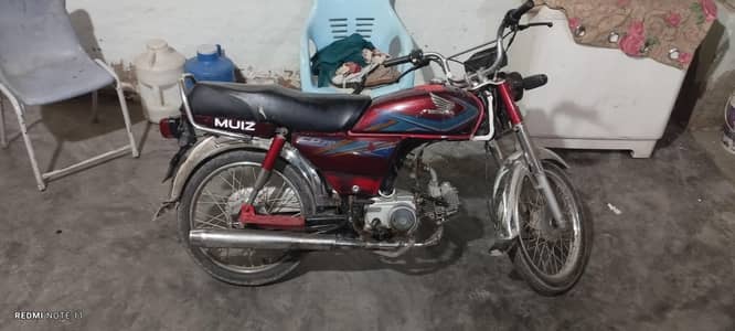 Honda 70