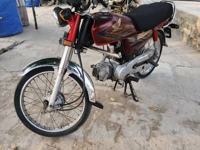 honda CD 70 2020